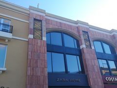 -ZARA HOME(蓝色港湾店)