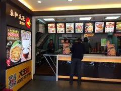-永和大王(春日上新·阜成门店)