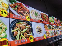 -吉莲利苑海鲜酒家(珠海拱北28年老字号店)