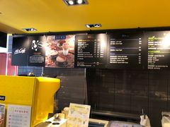 -麦当劳(交道口店)
