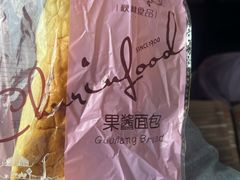 -秋林食品(秋林公司店)