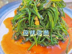 -十二毡房蒙餐·蒙古包