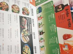 -Mr.Fruits水果先生(英蓝金融中心店)