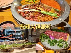 -楠火锅(太古里总店)