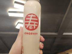 -寿奶茶·鲜奶与茶(合生汇购物中心店)