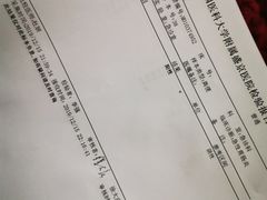 -君悦酒店·乐厨·高空自助餐(青年大街店)