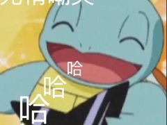 -情妹妹干锅锅(中海国际购物公园店)
