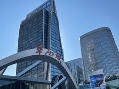 -深圳华盛奥特莱斯(华南一道店)