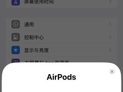 -胜灿苹果华为手机电脑维修回收(徐汇店)