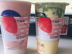 -茶百道(SKLP新光里+店)