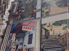 -万县面馆(高笋塘店)