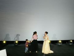 -博纳国际影城IMAX(中央大道店)