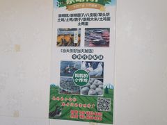 -妈妈的小作坊(陈家镇店)