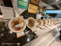 -食悦天美食广场(重庆IFS国金店)