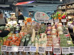 -Olé精品超市(天汇广场店)