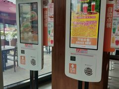 -汉堡王(富邦广场店)