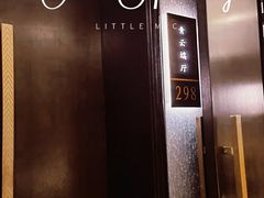 -江仙雅居(中航国际店)