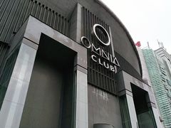-欧米亚派对酒吧(绵阳店)