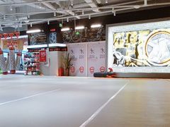 -燃无界格斗·拳击搏击体能馆(优品道店)