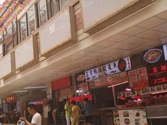 -祥云美食城(南强步行街店)