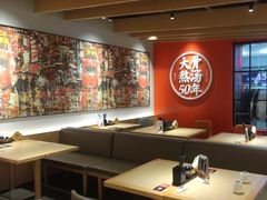-味千拉面(大润发店)
