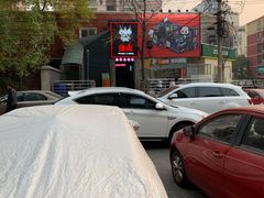 -搓火大都会(广安门总店)