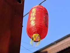 -北三沙家烧麦(北头道街店)