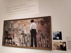 -上海油画雕塑院