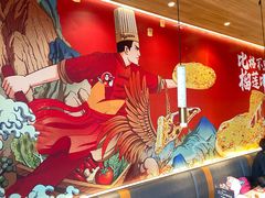 -比格比萨自助(宝山日月光店)