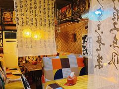 -树洞桌游宠咖小酒馆