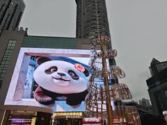 -观音桥步行街