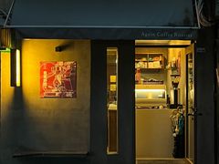 -Again Coffee Roaster(香蜜湖店)