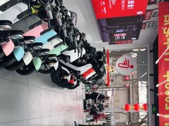 -九号电动车(安定门内大街店)