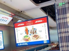 -克茗冰室(光明N次方公园店)