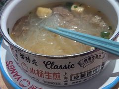 -小杨生煎(黄河路店)