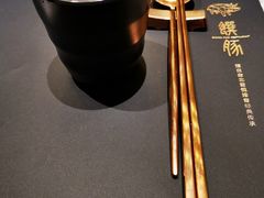 -馔豚·台北菜专门店(深圳湾万象城店)