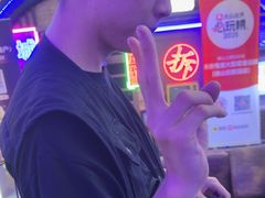 -关你鬼室大型密室逃脱(佛山创意园店)