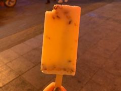 五仁大冰砖-迎宾楼(解放西街店)