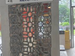 -方铲铲·成都板凳面(滨江银泰店)