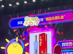 -南风大剧院莎梦二人转剧场