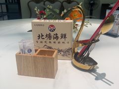 -北塘海鲜·天津菜·鲅鱼水饺是一绝(大光明桥旗舰店)