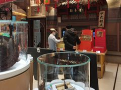 -北京稻香村(零号店)