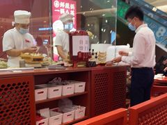 大堂-喜家德虾仁水饺(东海缤纷天地店)