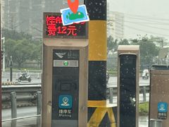 -海吉星市场