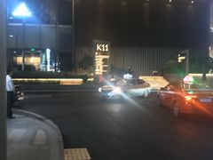 -广州富力丽思卡尔顿酒店