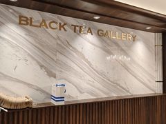 -CHARLIETOWN红茶公司(南京万象天地店)