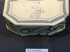 -安阳博物馆