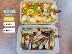 -圆蛋酒料•生腌(开元路店)