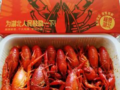 加油虾-盒马鲜生(新都心店)