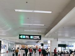 -福州长乐国际机场